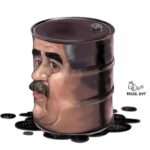 charge-do-aroeira