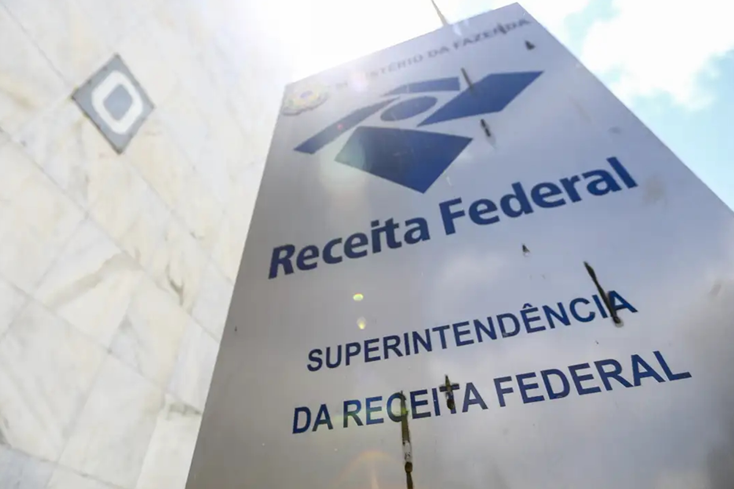 arrecadacao-federal-atinge-r$-2,89-trilhoes-em-2025-e-bate-recorde